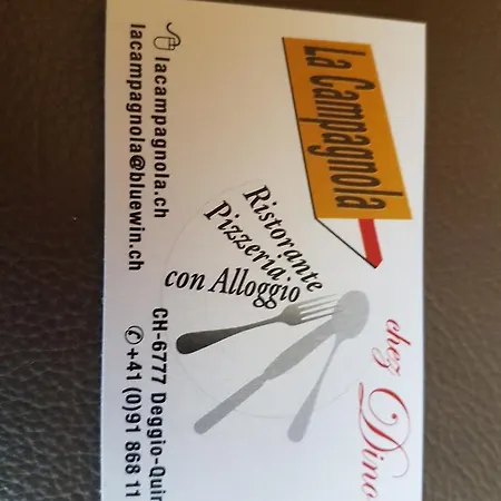 Ristorante Pizzeria La Campagnola